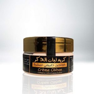 Creme_Oliban_Biosud
